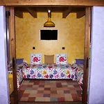 Фермерский дом El Ribero I *